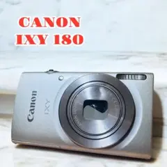 2025年最新】ixy 180の人気アイテム - メルカリ