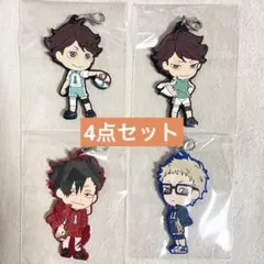2025年最新】ハイキュー ラバーストラップの人気アイテム - メルカリ