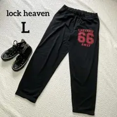 lock heaven 黒 スウェット パンツ 数字 ロゴ スポーツ 部屋着