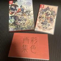 2026年最新】Nintendo Switch 天穂のサクナヒメ 彩色画集付限定版 の