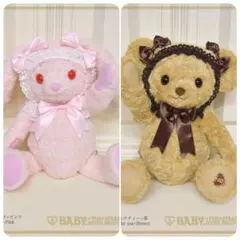 新品 くまくみゃリュック BABY,THE STARS SHINE BRIGHT - メルカリ
