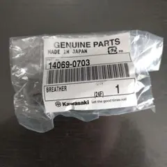 2026年最新】ZX14の人気アイテム - メルカリ