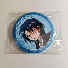 【非売品】初期 ゆるキャン△ 缶バッジ 志摩リン 非売品】初期 ゆるキャン△ 缶バッジ 志摩リン - メルカリ