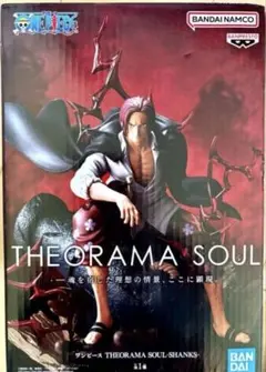 ワンピース THEORAMA SOUL SHANKS シャンクス フィギュア
