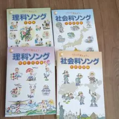 2026年最新】七田式教育 cdの人気アイテム - メルカリ