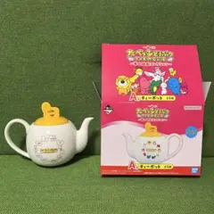 新品未使用 一番くじ たべっ子どうぶつ A賞 ティーポット 箱付き