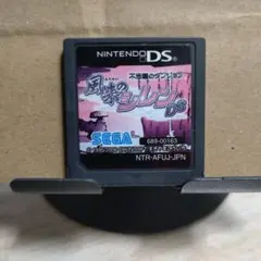 風来のシレンDS Nintendo DS