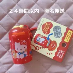 ハローキティ　コインケースキーホルダー　身の回り雑貨　サンリオ