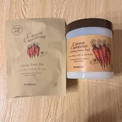 スキンフード　Carrot Carotene 大容量のサムネイル
