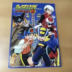2026年最新】ロックマンエグゼ ポスターの人気アイテム - メルカリ