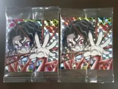 鬼滅の刃 デフォルメシールウエハース 13