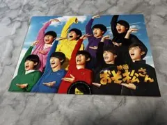 映画 おそ松さん パンフレット SnowMan