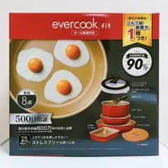 ドウシシャ　evercook fit 着脱式 鍋・フライパンセット　8点セットのサムネイル