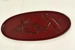 Item thumbnail for item 994f2873-b407-4c4e-a01a-5315cddee3dc