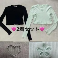 2着セット♥︎バラ売り可能【150〜164cm】