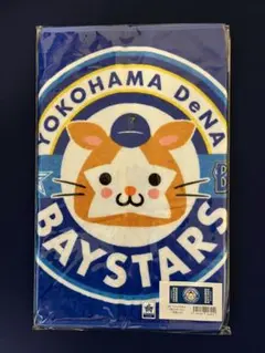 横浜DeNAベイスターズ　DB.スターマン　フェイスタオル　円形ロゴのサムネイル