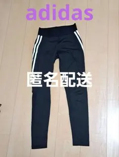 adidas ブラックレギンス 　スポーツ用　アディダス　Mサイズ