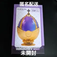 劇場版 魔法少女まどか★マギカ ソウルジェムキャニスター2 暁美ほむら