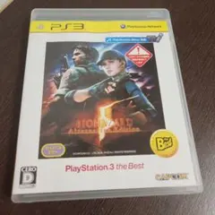 プレステ3 ソフト