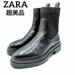 ✨️極美品✨️ザラ　23cm　サイドゴア　ブーツ　厚底　黒 ソックス　チェルシー