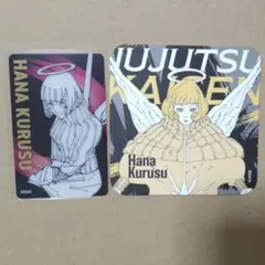 呪術廻戦展 来栖