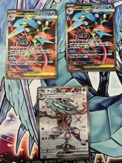 ポケモンカード SMM ブラッキー&ダークライ エーフィ&デオキシス 2枚