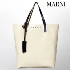 MARNI マルニ トート ショルダーバッグ 軽量 レザー レディース メンズのサムネイル