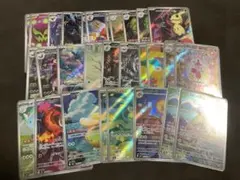 富*す様 ポケモンカード　まとめ売り