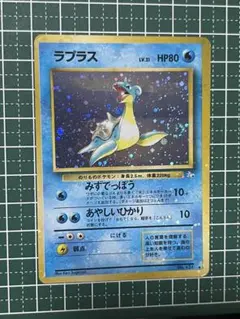 2025年最新】ポケモンカード十字ホロの人気アイテム - メルカリ