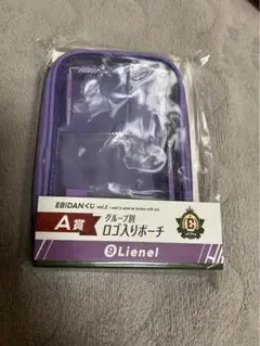 Item thumbnail for item 082df0bb-2b59-4100-b3fb-b4d0f155cad6