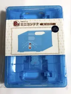 TWICEくじ ミニコンテナ B賞 ①〜⑨ 9個 フルセット TWICEくじ ミニコンテナ B賞 ①〜⑨ 9個 フルセット 商品詳細ページ