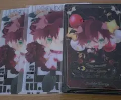 DIABOLIK LOVERS ディアラバ ブロマイド アヤト セット