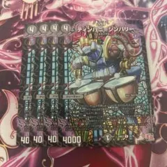 ティンパニシンバリー