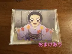 鬼滅の刃　無限城編　場面写　そのままアクリルスタンド　胡蝶しのぶ　おまけあり