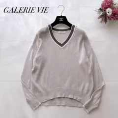 GALERIE VIE リネン Vネック ブラウス ストライプ 定価2万 - メルカリ