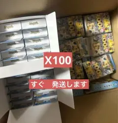 Item thumbnail for item 71c68592-11c3-44f3-9bd2-169dc2a8bfc4