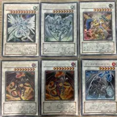シンクロカード　まとめ売り 遊戯王OCGカードセット