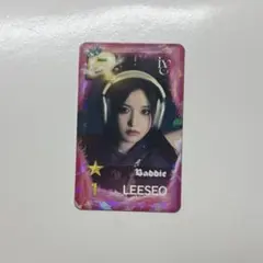 2026年最新】ive superstar トレカの人気アイテム - メルカリ