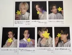 ENHYPEN 宵 YOI ソロジャケット盤 チェキ7枚 コンプリート セット