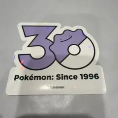 ポケモン pokemon 韓国限定 30周年記念 ステッカー メタモン - メルカリ