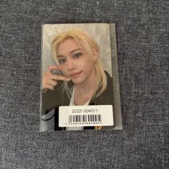 Stray Kids スキズ HOP フィリックス Felixソニミュ トレカ