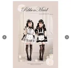 Malymoon マリームーン メルティドットガーリーチェックサキュバス