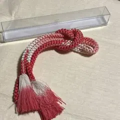 帯締め