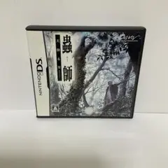 蟲師 〜天降る里〜