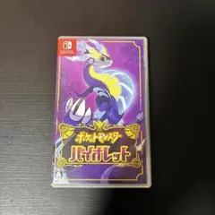 ポケットモンスター　バイオレット　switch