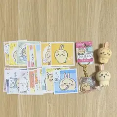 【24時間以内発送】ちいかわ うさぎ フィギュア キーホルダー シール20枚