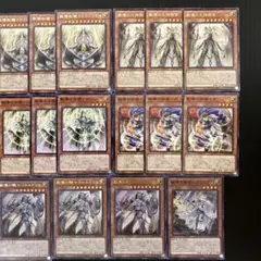 2026年最新】デュエルモンスターズ EX-Rの人気アイテム - メルカリ