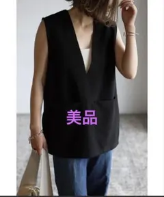 ボンジュールサガン　フロントポケットベスト