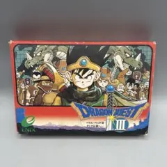 箱・説明書付き ドラゴンクエストⅢ エニックス ファミコン