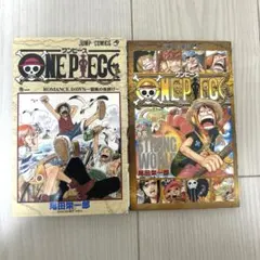 希少本 ONEPIECE 1巻 初版 1997年12月29日 第1刷発行 - メルカリ